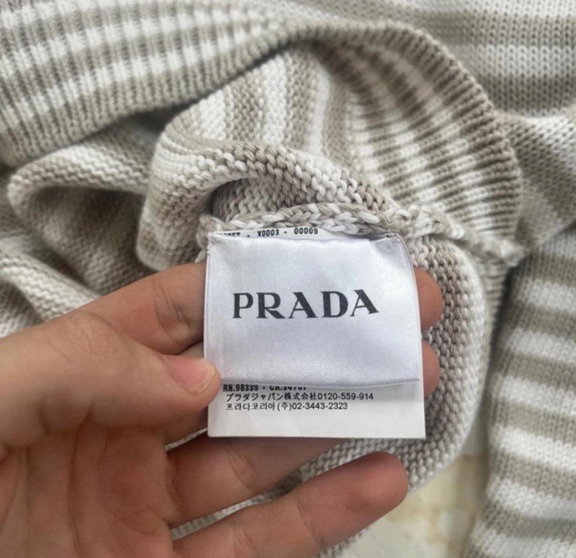 FW2016 Prada Mainline Striped Panelled Heavyweight Cotton Knit