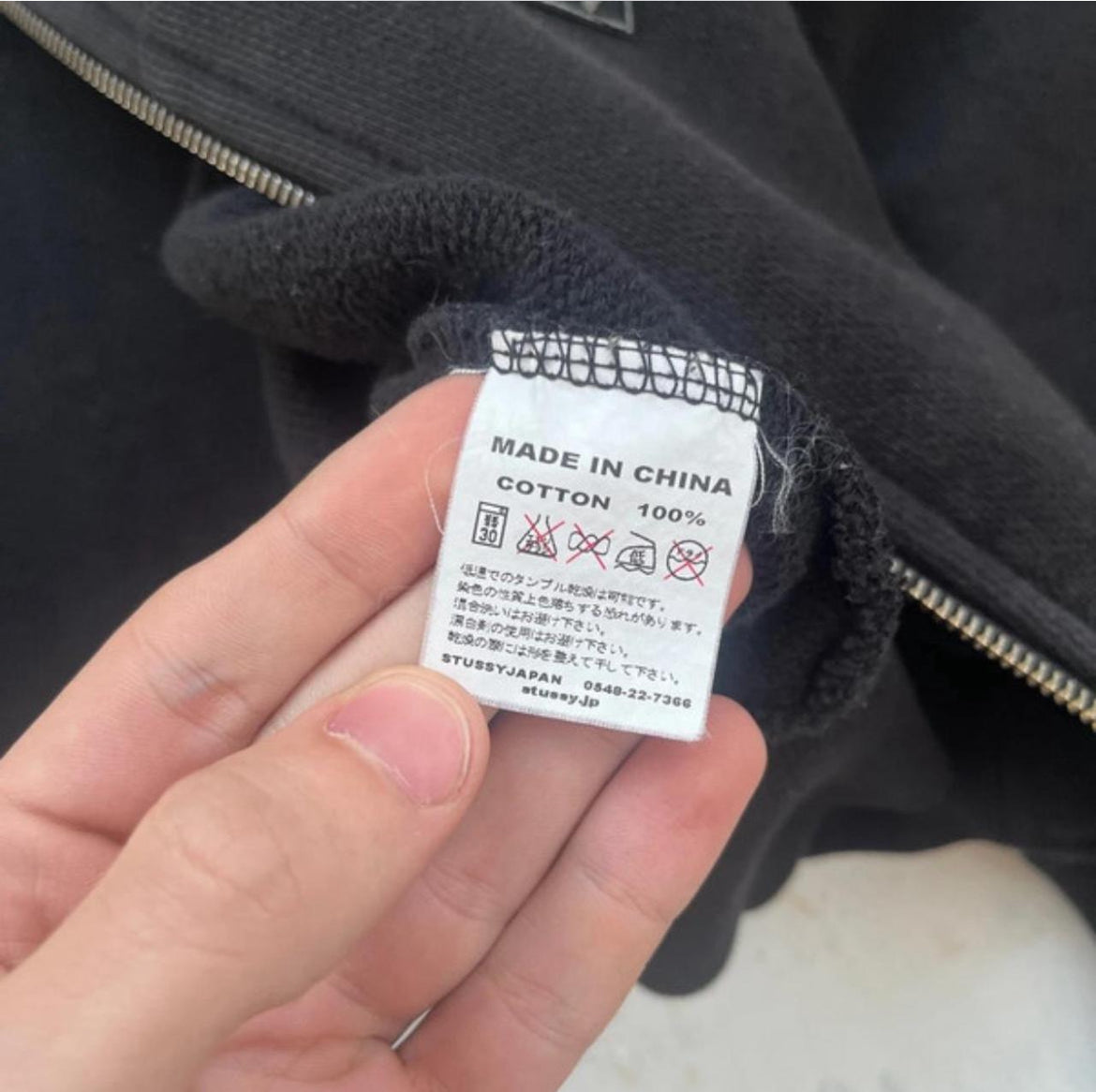 00s Stussy x Neighborhood Graphic Zip Up Hoodie