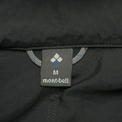 2000s Montbell Black Technical Windproof Jacket