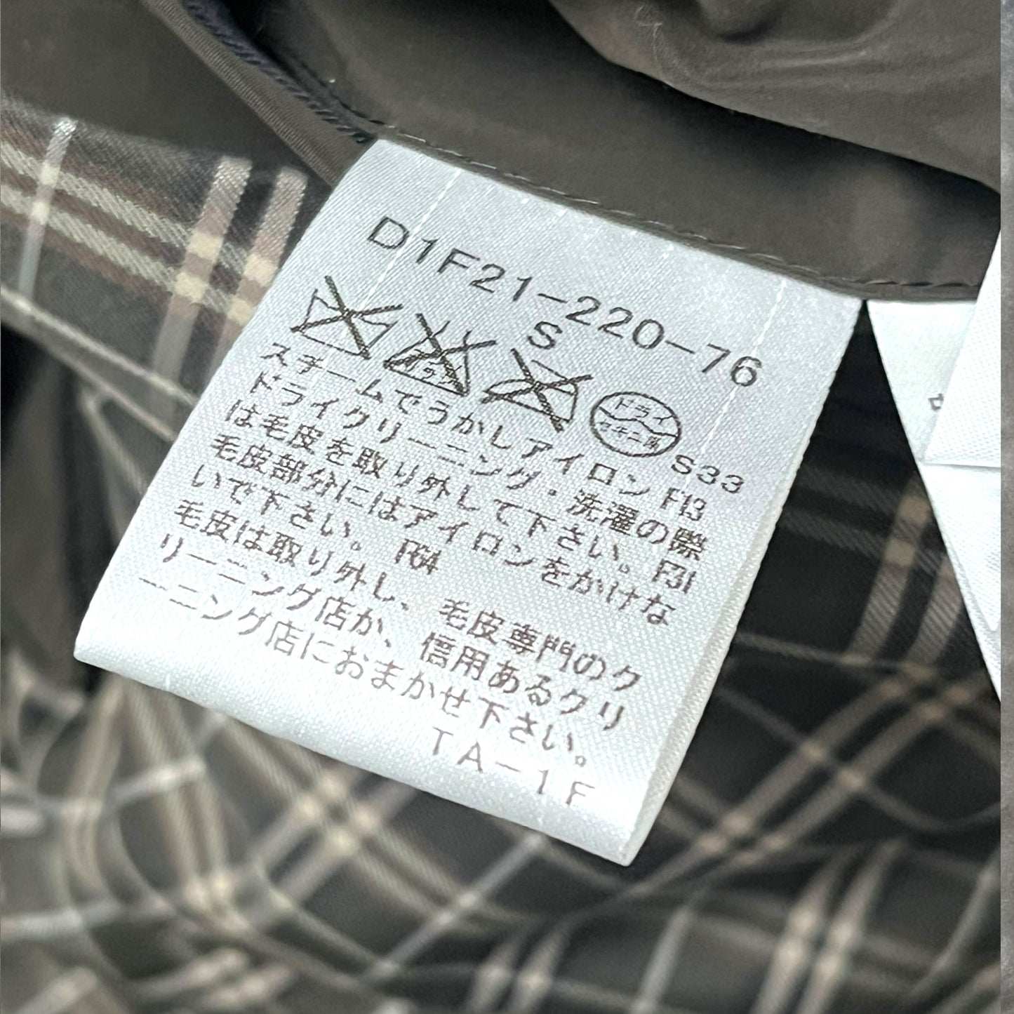 2000s Burberry Black Label Raccoon Fur Trim Technical 2-in-1 Hooded Puffer